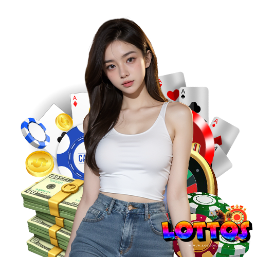 lottos สมัครสมาชิก